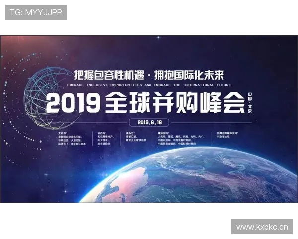 威海企业家如何在全球化浪潮中把握机遇推动本地经济发展新思路