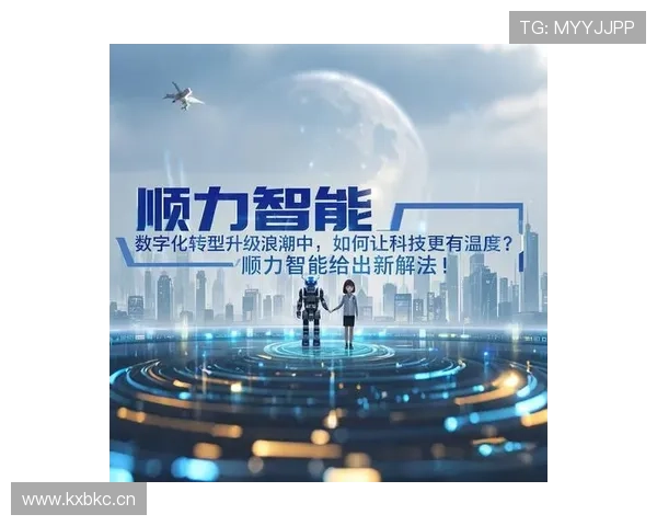 企业家逐梦创新市场的坚韧成长历程与在时代浪潮中奋进辉煌之路