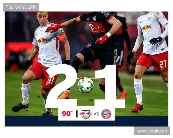 德天空：卢克巴、坎普尔将缺席周末对阵奥格斯堡的比赛